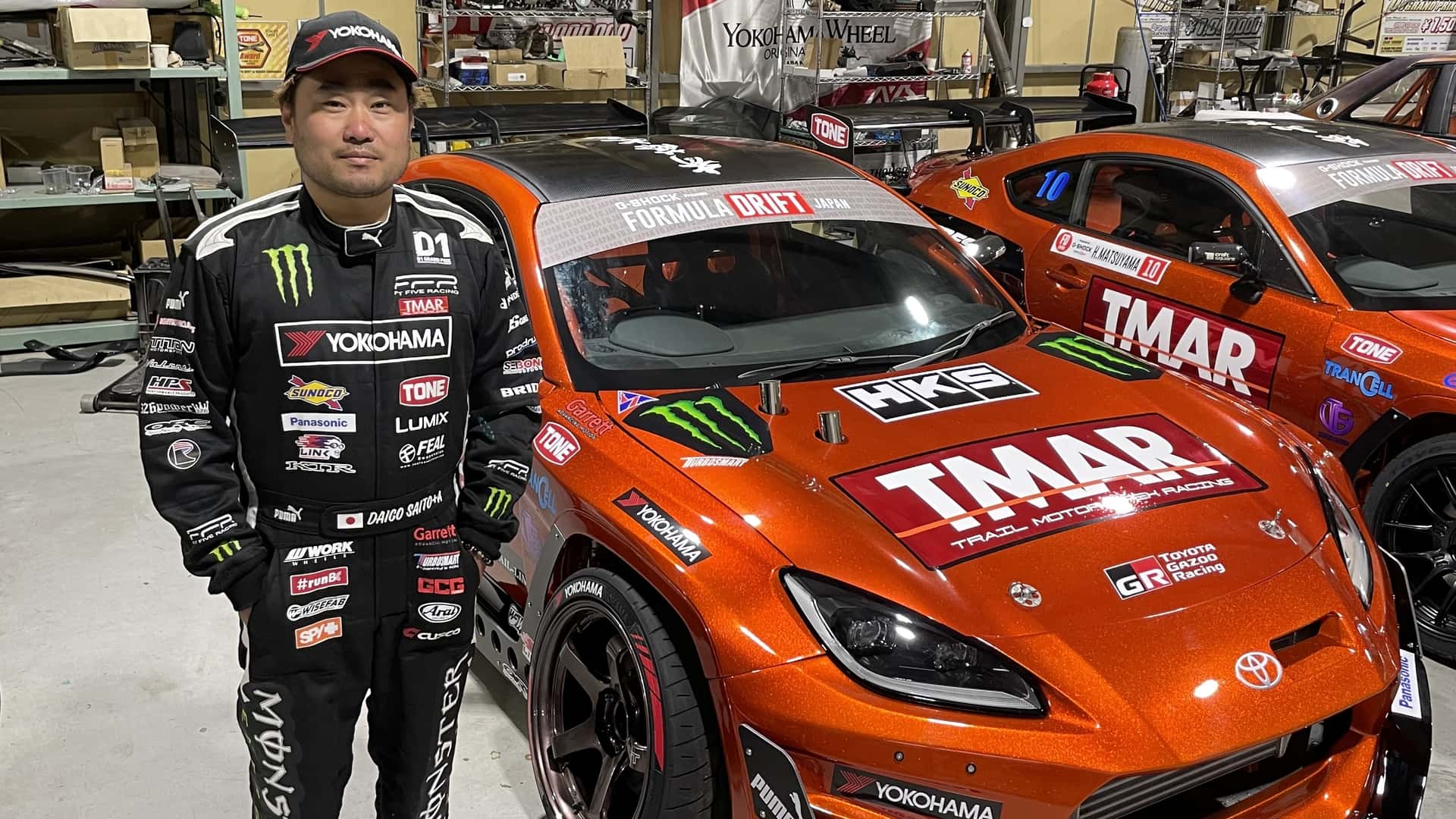 Formula Drift Legend has been deprived of entering the United States to compete