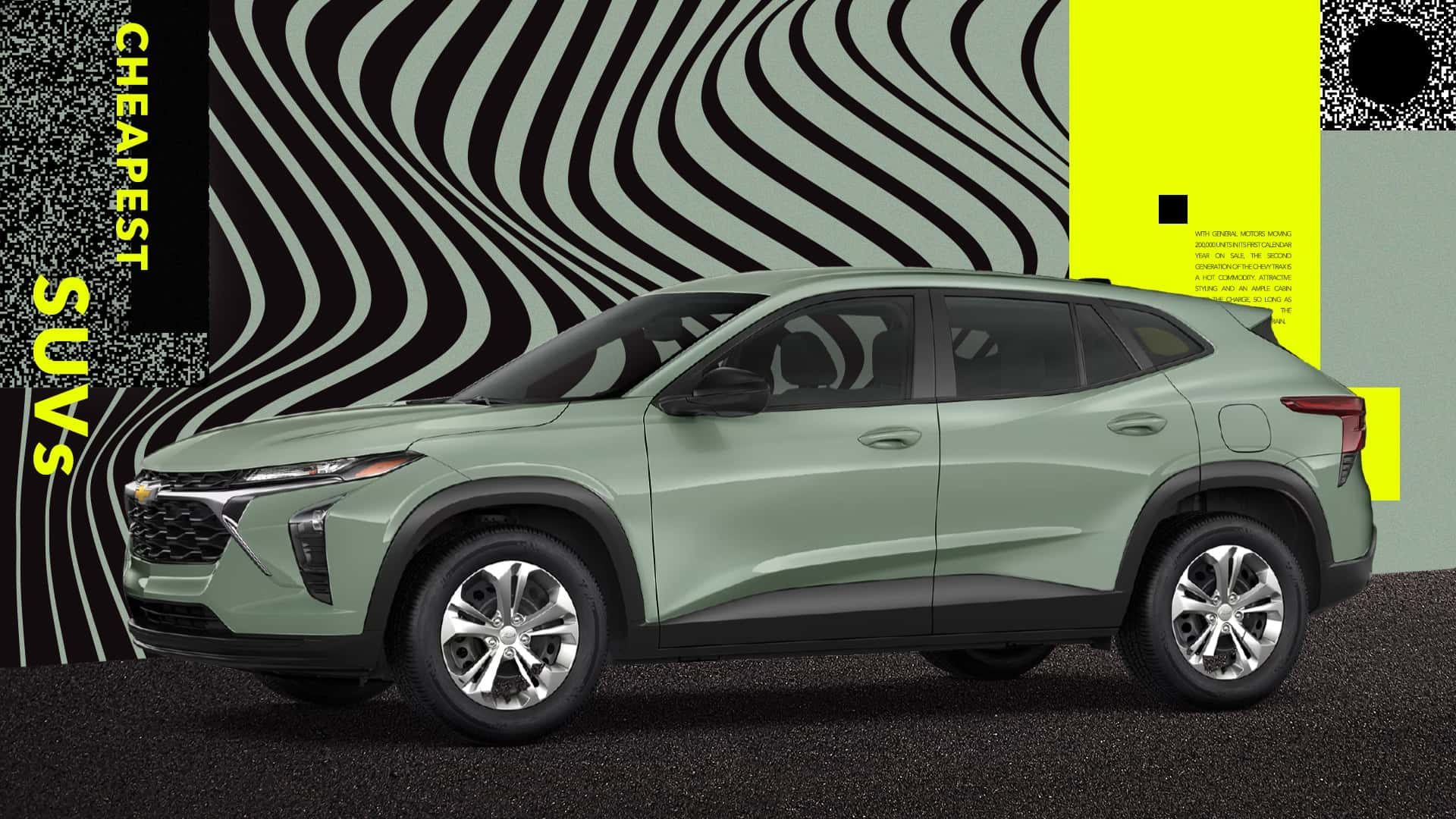 The cheapest SUV 2025