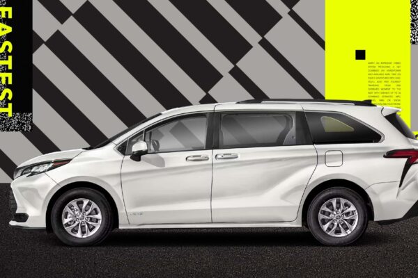 The fastest sale cars 2025