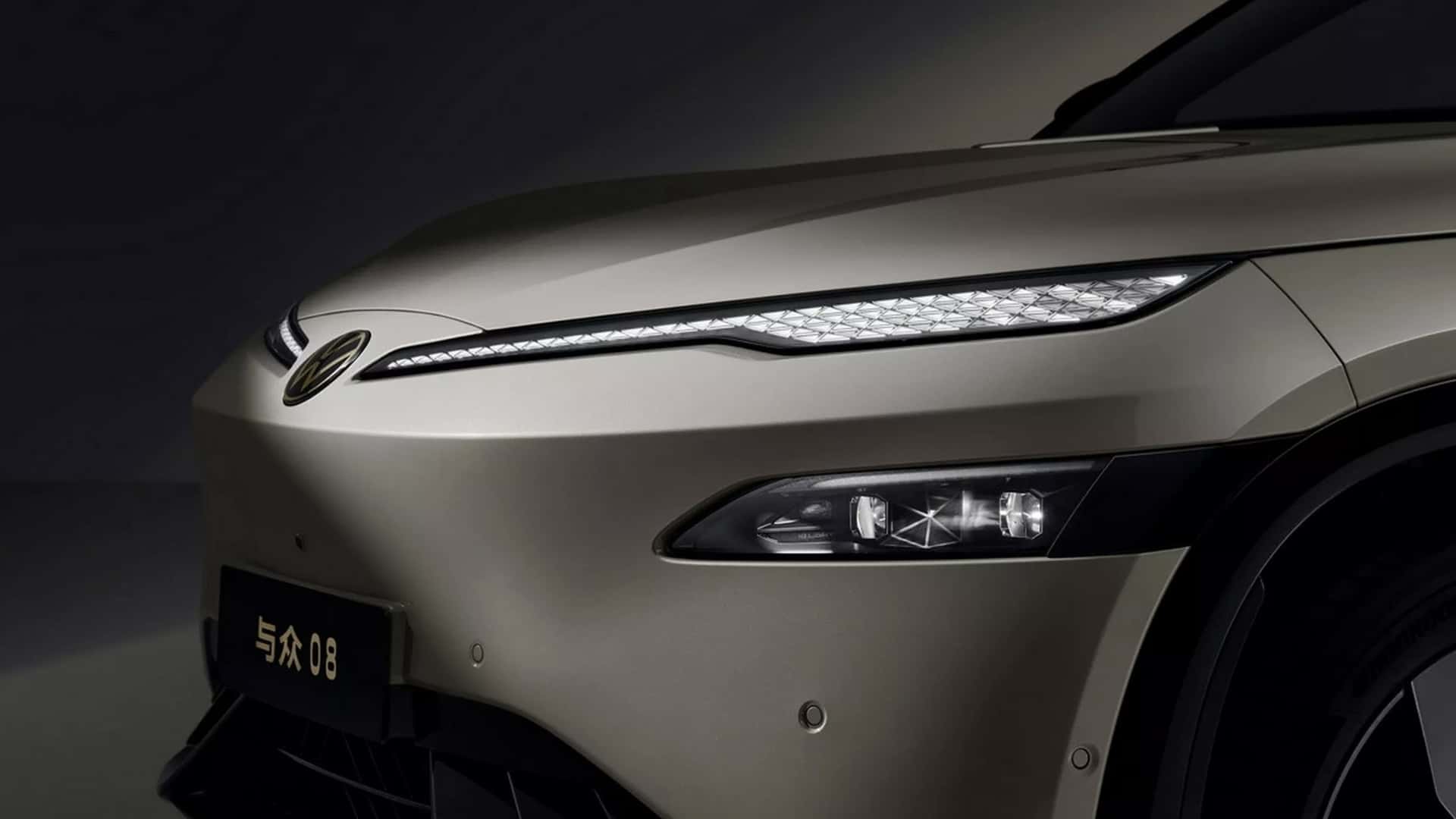 This new Volkswagen doesn't really look like a Volkswagen